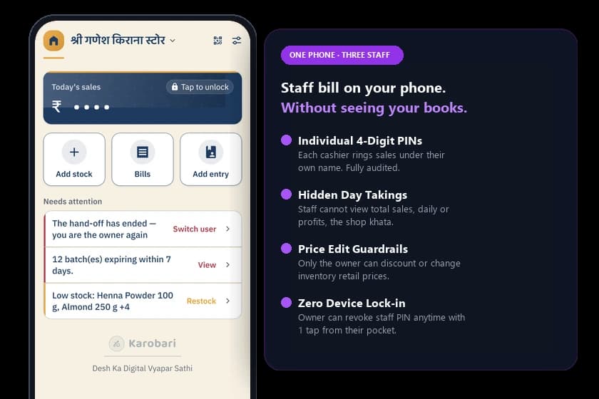 One phone three staff members with separate PINs and hidden financial records