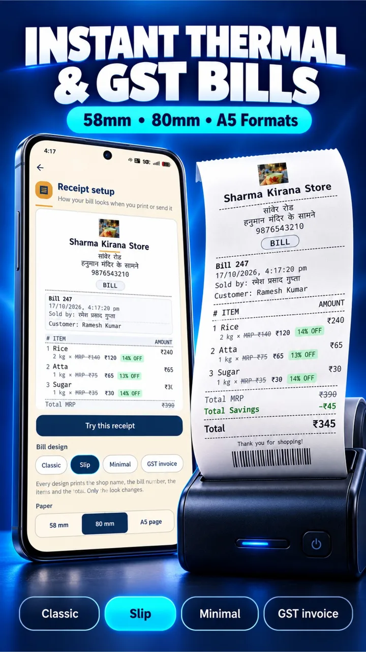 Thermal printer receipt format and print setup preview in Karobari