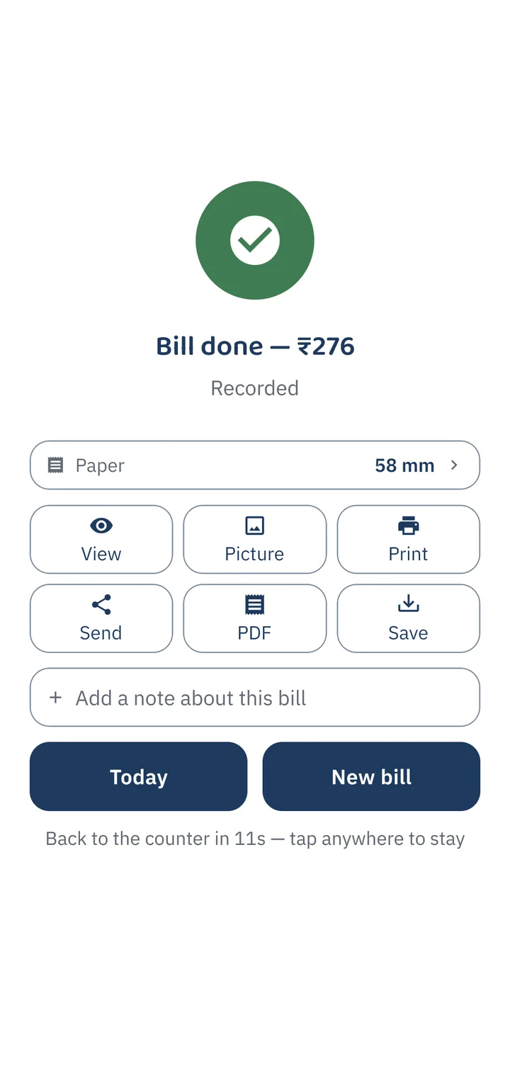 करोबारी की बिल स्क्रीन: बिल सेव होने के बाद 'Bill done — ₹145.80', 'Recorded' और भेजने के विकल्प।